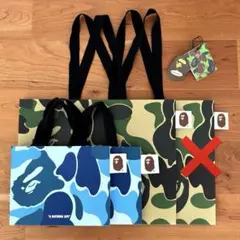A BATHING APE ショッパー　カモフラージュ紙袋17枚セット A BATHING APE ショッパー カモフラージュ紙袋17枚セット