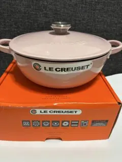 ルクルーゼ マルミット 18cm マルセイユ レア 廃盤品 - メルカリ