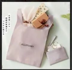 ゼクシィ 【付録】 JILL STUARTエコバッグ&ストラップ付きポ ーチのサムネイル