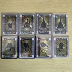 ムシキング 金　8枚　ギラファ　アクティオン　リッキー　タランドゥス