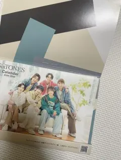 SixTONES カレンダー 2024-2025