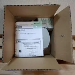 Item thumbnail for item 76e5c1f9-f734-4978-8637-18450fb2b06c