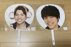 重岡大毅　公式団扇　4本セット