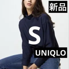 新品UNIQLOソフトニットフリースモックネックT★レディースS