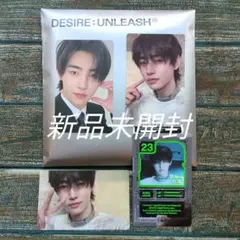 ENHYPEN DESIRE:UNLEASH ソンフン 新品未開封 ユニバ特典付