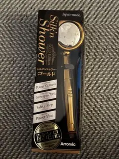 Arromic Silky Nano Bubble Shower - メルカリ