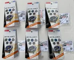 s*o様 UX-18 ランダムブースターVol.8 ベイブレードX まとめ売り