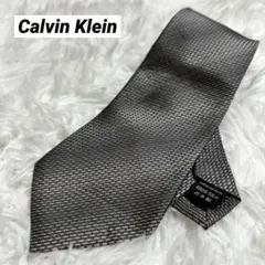 Item thumbnail for item fc93b7f6-a653-4218-a8f9-2689783bf69a