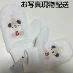 新品タグ付き　ディズニー クリスマス 2024 リルリンリン ミトン　手袋