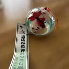 波除稲荷神社 つきじ獅子祭 篠原風鈴本舗 金魚 ガラス風鈴