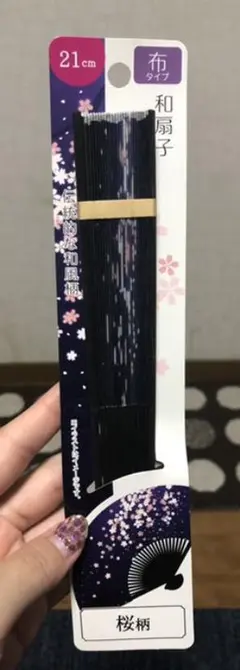 『新品、未使用』扇子 布 21cm 桜 浴衣 小物