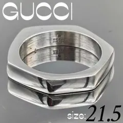 希少】GUCCI グッチ LE シルバーヘキサゴンリング 六角形 ナット 7号