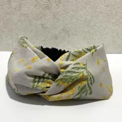クロスターバン ミモザ　グレージュのサムネイル