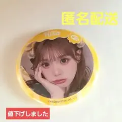 CUTIE STREET 후루사와 리사 캔 배지