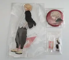 東京リベンジャーズ マイキー まとめ売り