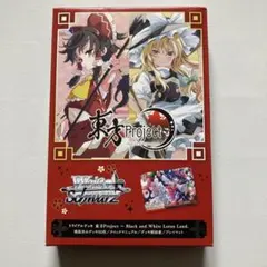 ヴァイスシュヴァルツ 東方Project 8風デッキ 永夜抄 - メルカリ