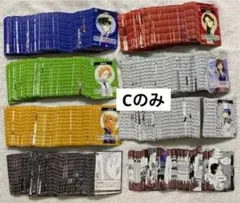 名探偵コナン コナンカード Cのみ まとめ売り
