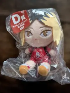【新品】ハイキュー!! ぬいもっちマスコット 孤爪研磨