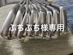 Item thumbnail for item 78e2aea0-a818-47be-893e-3c392b46c4c2