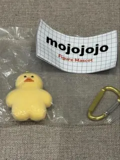 mojojojo You never のknow ヒヨコ ガチャガチャ