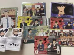 ハイキューカード、スタンプ、キーホルダー
