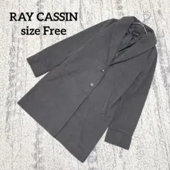 【RAY CASSIN】レイカズン チェスターコート グレー F 長袖