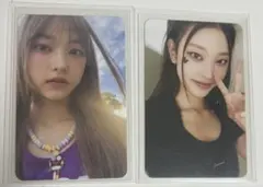 New Jeans ヘリン トレカ 2枚セット