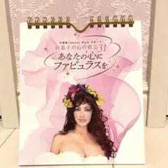 Item thumbnail for item 6c0d4931-6257-47af-ba24-169cf121f423