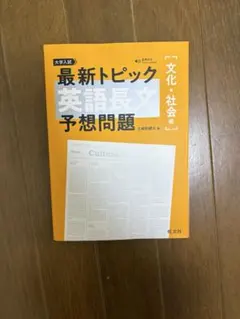 Gonn様 リクエスト 2点 まとめ商品