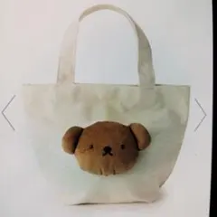 Item thumbnail for item efb68edd-b10d-44ac-ac69-c8e5144450c0