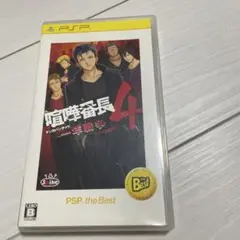 Item thumbnail for item b9fff3bd-f511-4a61-ba77-277c77cf231b