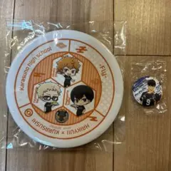 ハイキュー　缶バッジ　皿　くら寿司