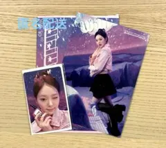 NiziUリオ　ラントレ　ハッピードロー参加賞　ポップアップ