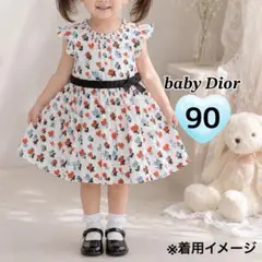 2026年最新】baby Dior ベビー用ワンピースの人気アイテム - メルカリ