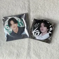 TREASURE アサヒ 2点セット