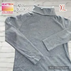 ♥ユニクロ レディース　ヒートテック　タートルネック　XL
