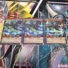 エクスキューティー プラウティ シークレット 3枚 ラッシュデュエル