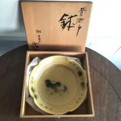 2026年最新】黄瀬戸、の人気アイテム - メルカリ