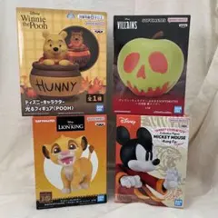 【未開封４個セット】ディズニー プライズフィギュア セット