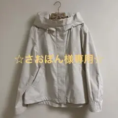 GU マウンテンパーカー　オフホワイト　M