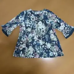 Item thumbnail for item 3eb3d9a7-3827-43c4-b355-57d558487bb1