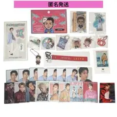 【匿名発送】瀬口黎弥 アクスタ フォトカ クリアチャーム 缶バッジ まとめ売り