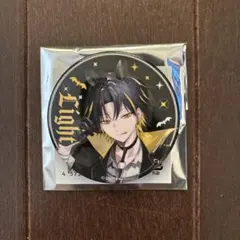 R様 リクエスト 2点 まとめ商品