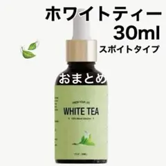 椿☆様 リクエスト 3点 まとめ商品