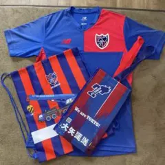 FC東京 トレーニングウェア　巾着袋セット