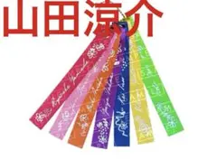 Item thumbnail for item fa3fca55-d8b0-4139-9292-e44c6eae822e