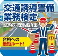 Item thumbnail for item 0f6e1919-164b-45c7-963d-056a290ef38b