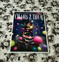 Item thumbnail for item bd25ac74-29bb-40a6-812e-4eab4ca90ac3