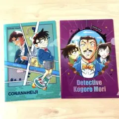 青山剛昌ふるさと館イベントクリアファイル２枚セット 名探偵コナン