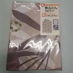 Item thumbnail for item 20a3e250-51e6-499a-b582-86f07a54bdaf